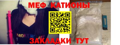 не бодяженный Баксан