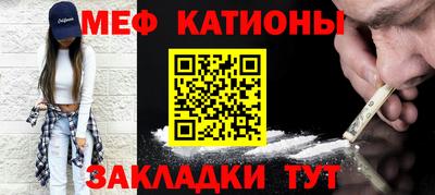 PSILOCYBIN Аша