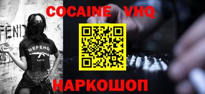 не бодяженный Баксан