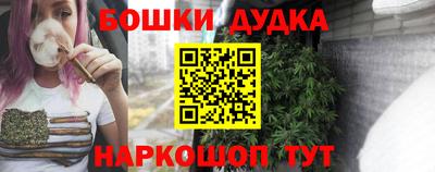 экстази Белореченск