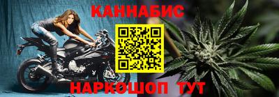 экстази Белорецк