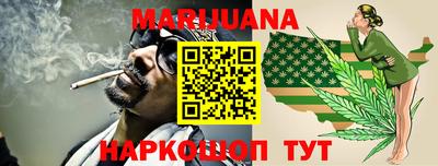 эйфоретик Ачхой-Мартан