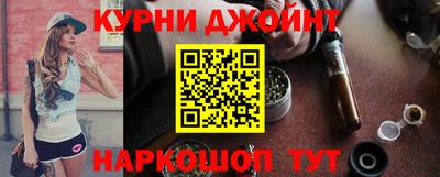 PSILOCYBIN Аша