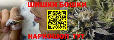 PSILOCYBIN Аша