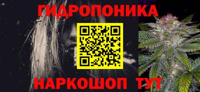 экстази Белореченск