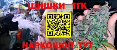 эйфоретик Ачхой-Мартан