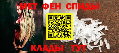 экстази Белореченск