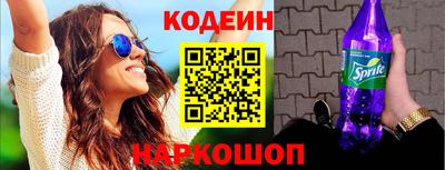 эйфоретик Ачхой-Мартан