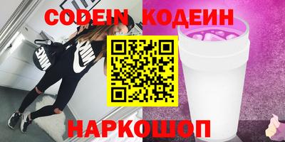 не бодяженный Баксан